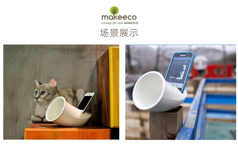 韩国原产make eco陶瓷桌面摆件手机音响手机支架 红色