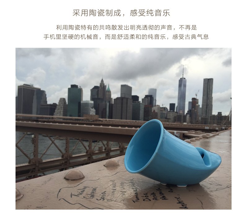 韩国原产make eco陶瓷桌面摆件手机音响手机支架 红色