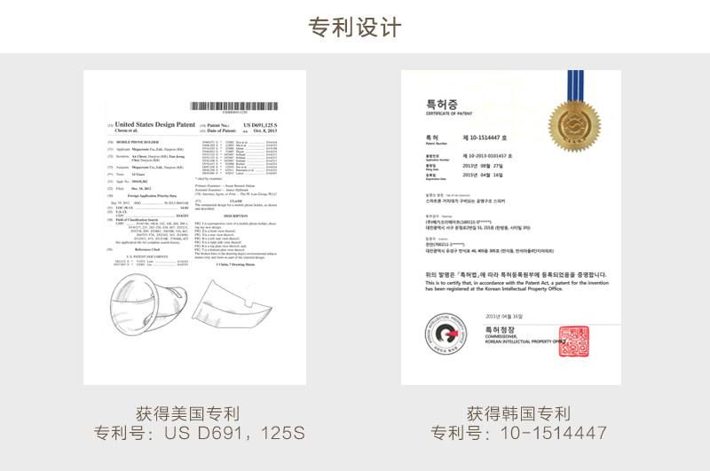 韩国原产make eco陶瓷桌面摆件手机音响手机支架 红色