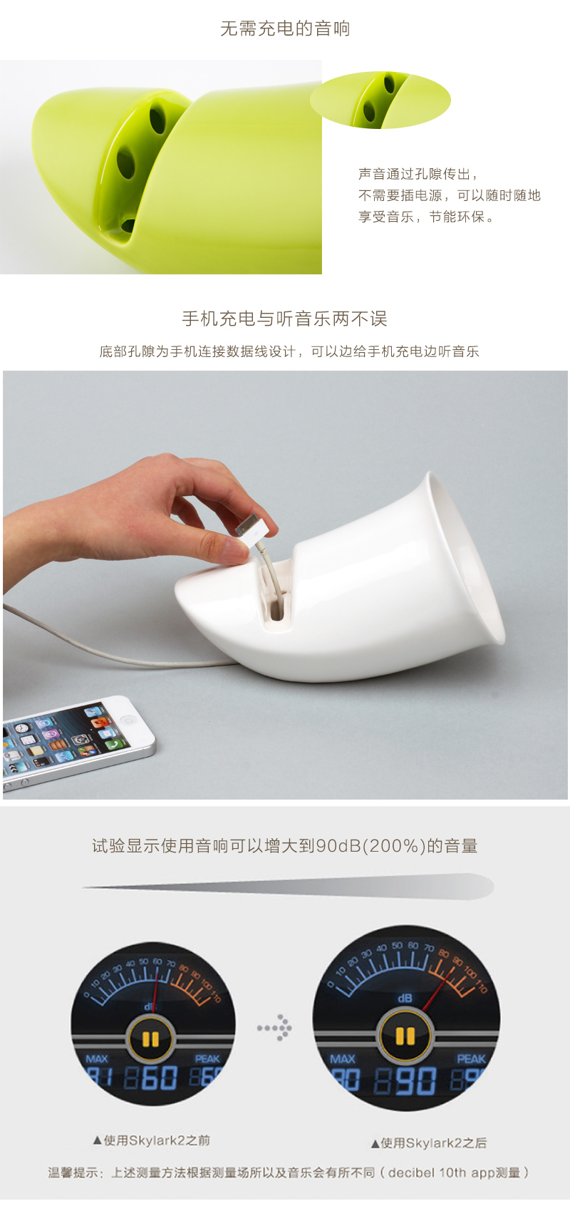 韩国原产make eco陶瓷桌面摆件手机音响手机支架 红色