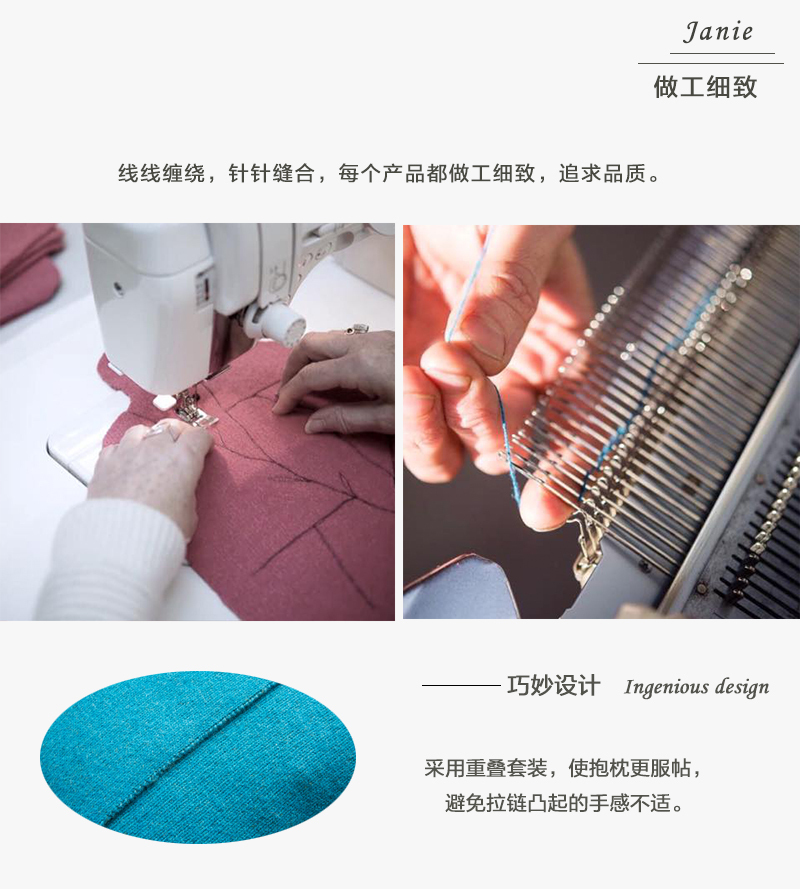 英国原产Janie美利奴羊毛钻石图案靠垫靠枕抱枕 天蓝 M