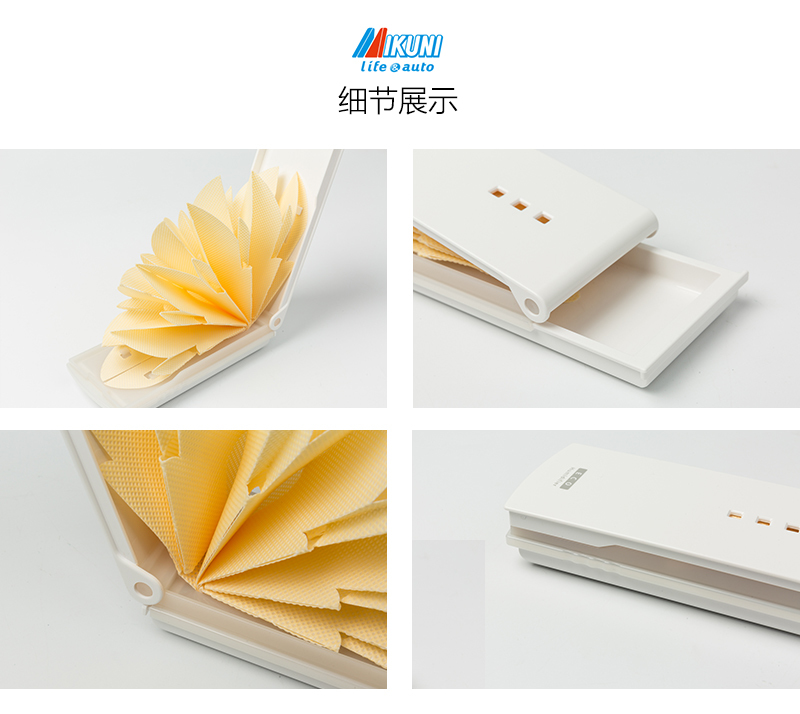 日本原产mikuni不插电折叠便携式加湿器 浅黄