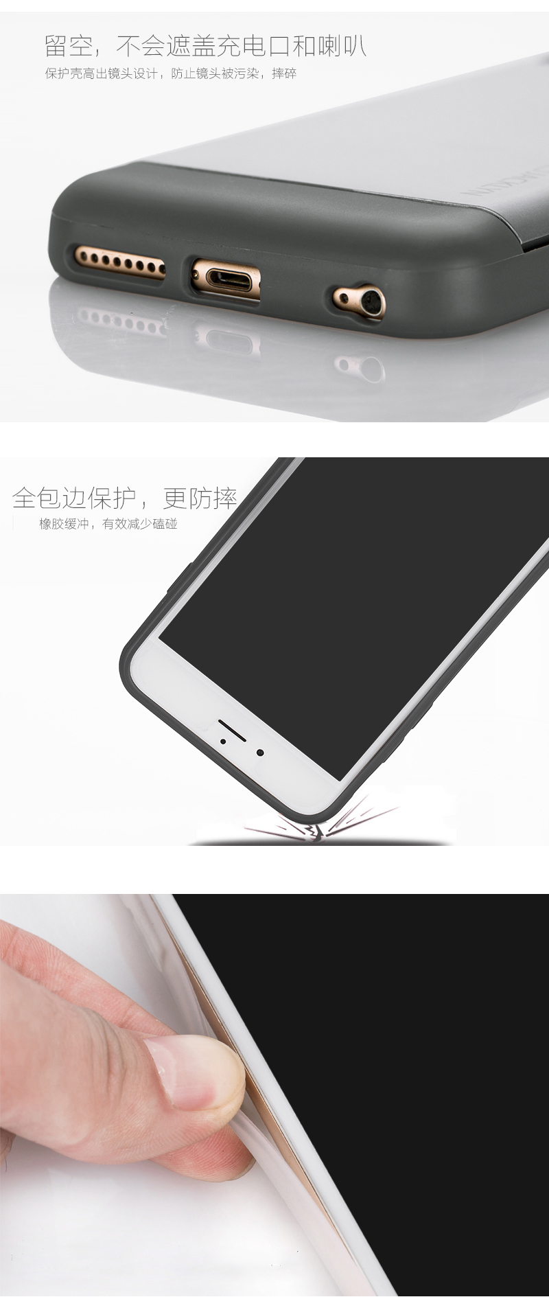 韩国原产JACKLYN苹果6plus手机壳apple手机套 防水耐高温 哑光金色