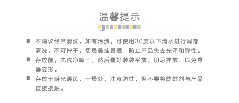 韩国原产JUNGHWA时尚英伦披风围巾披肩 浅咖啡格子