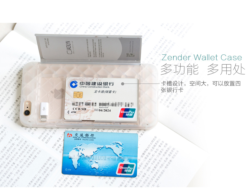 韩国原产JACKLYN苹果6plus手机壳apple手机套 防水耐高温 哑光金色