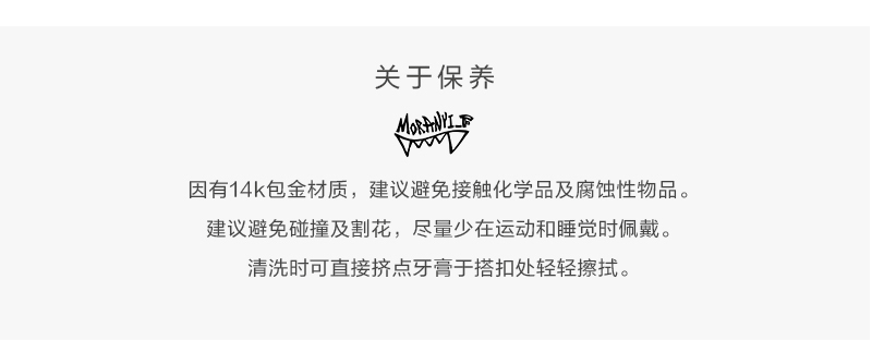 韩国原产MORAN YI_F时尚手工手环手镯手链薄潘内尔系列 银色