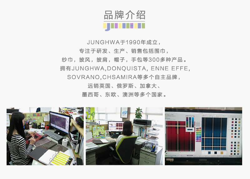 韩国原产JUNGHWA时尚英伦披风围巾披肩 浅咖啡格子