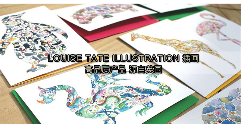 英国原产LouiseTateIllustration儿童彩色插画挂画猫头鹰 彩色