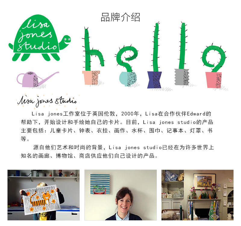 英国原产Lisa Jones Studio儿童启蒙认知学习卡片鸭子 蓝色