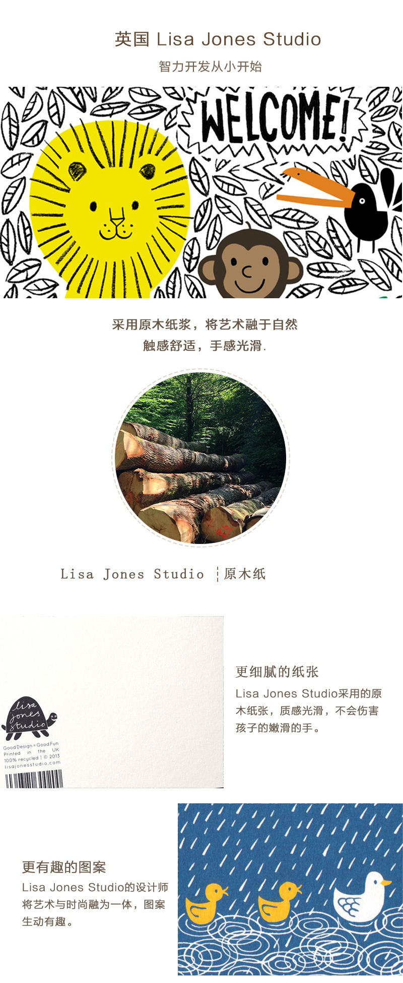 英国原产Lisa Jones Studio儿童启蒙认知学习卡片鸭子 蓝色