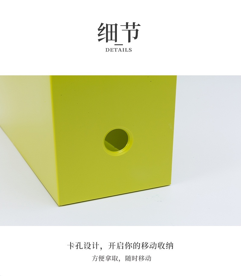 韩国原产SYSMAX 摩登mycolor系列书立书架 绿色