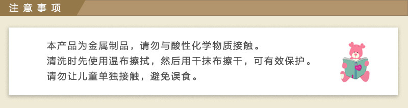 韩国原产BooKiss创意复古书签金属书签文具礼品 布谷鸟时钟