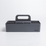 韩国原产SYSMAX Porta Plus版多功能收纳盒储物盒置物盒 碳灰色