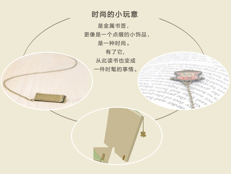 韩国原产BooKiss创意复古书签金属书签文具礼品 布谷鸟时钟