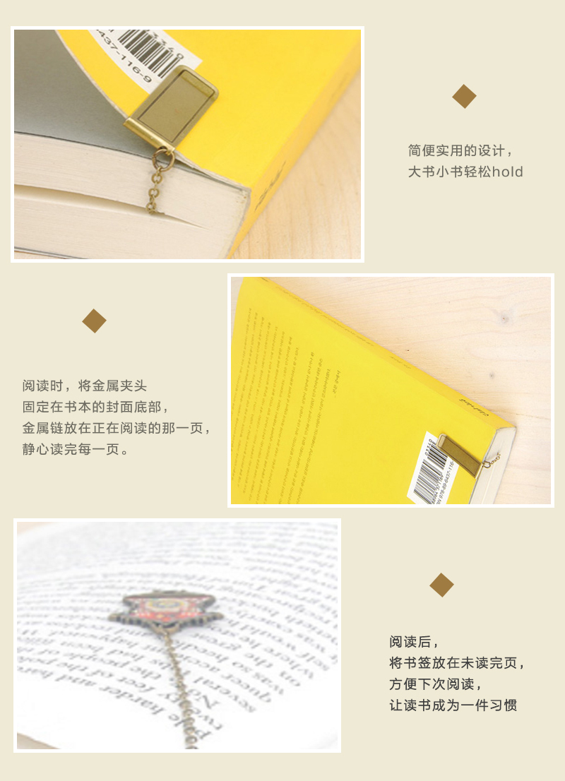 韩国原产BooKiss创意复古书签金属书签文具礼品 布谷鸟时钟