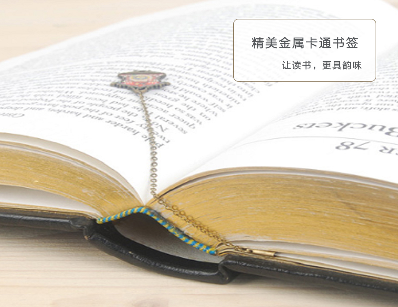 韩国原产BooKiss创意复古书签金属书签文具礼品 布谷鸟时钟