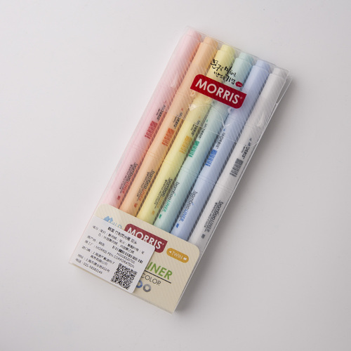 韩国原产MORRIS浅色竹节杆双头荧光笔彩色笔标记笔 彩色