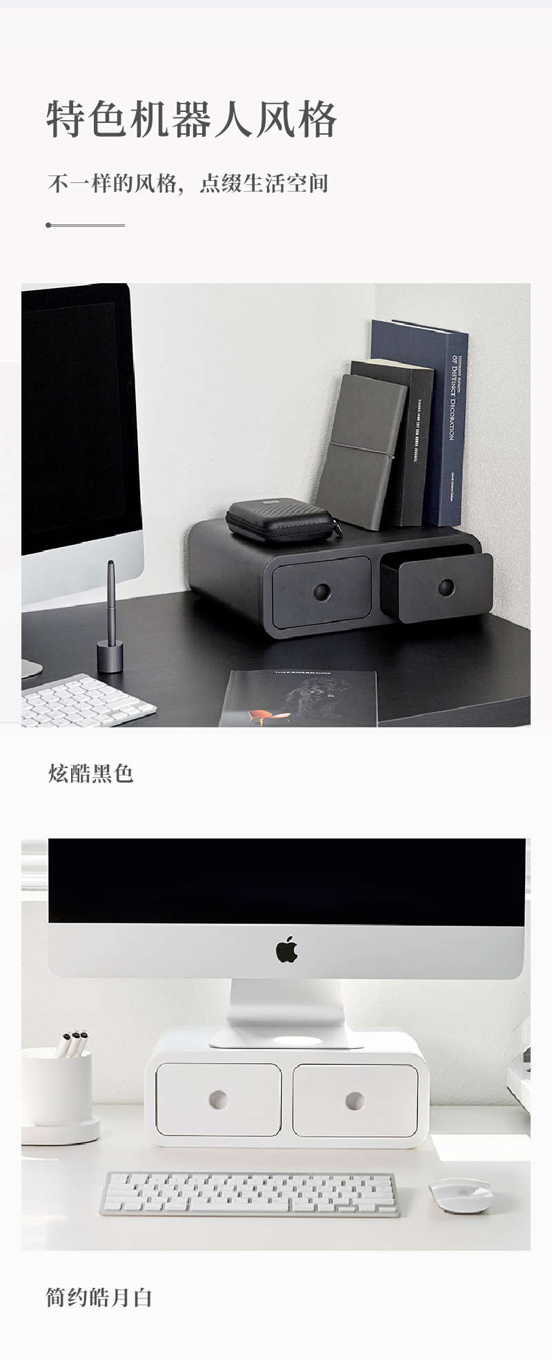 韩国SYSMAX OLIO系列机器人奥力多功能收纳盒置物盒储物盒 石墨黑