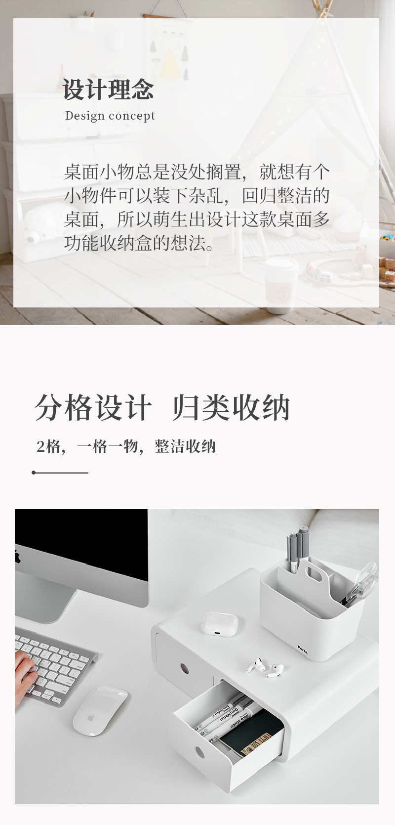 韩国SYSMAX OLIO系列机器人奥力多功能收纳盒置物盒储物盒 石墨黑