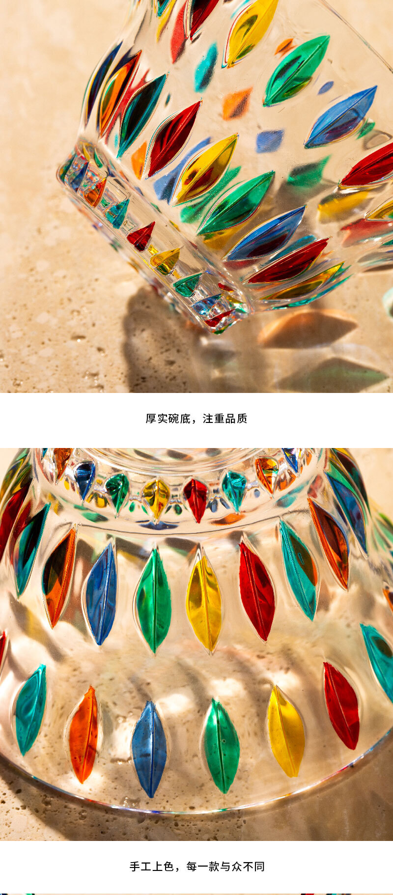 意大利原产ZECCHIN手工彩绘多彩复古甜点碗沙拉碗 彩色