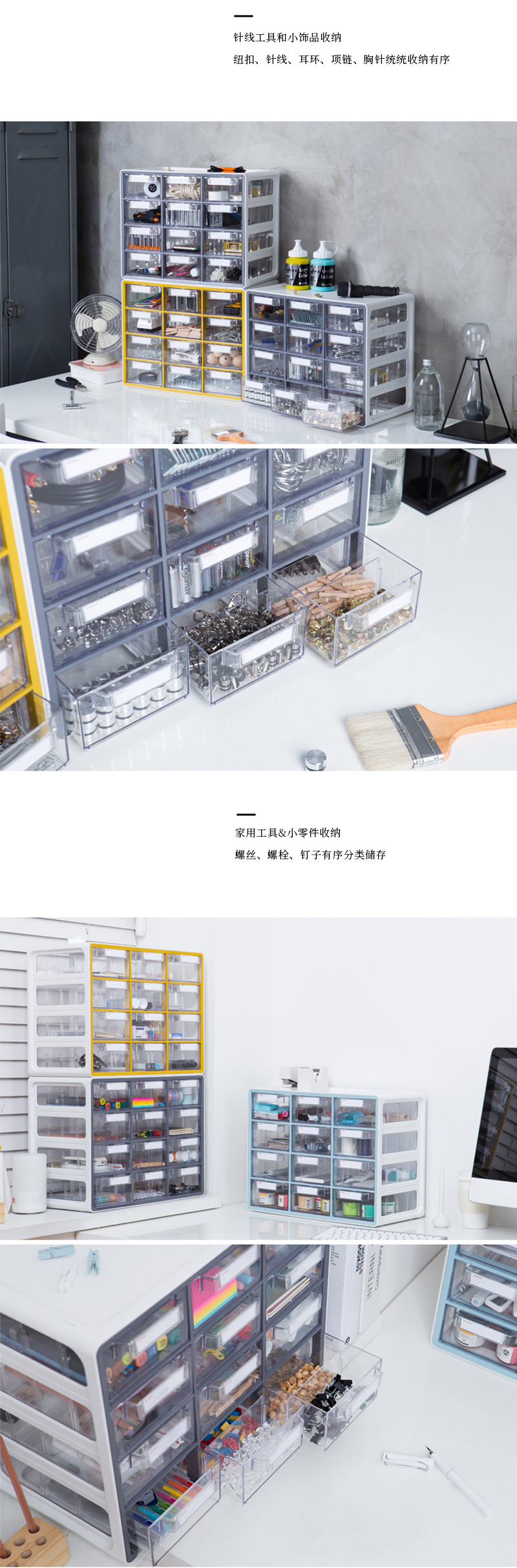 韩国SYSMAX MYROOM SYSTEM系列 12宫格多功能收纳盒 黄色