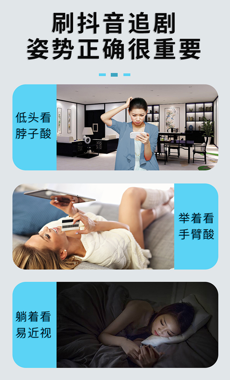 折叠升降桌面手机支架 月光白