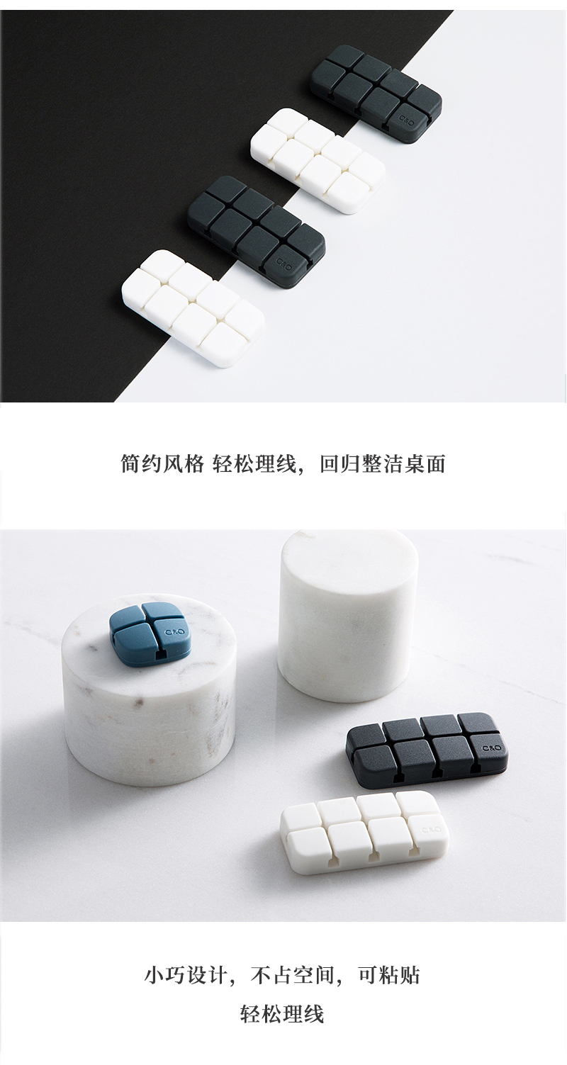 韩国SYSMAX CABLE CHECK系列桌面理线器 深灰