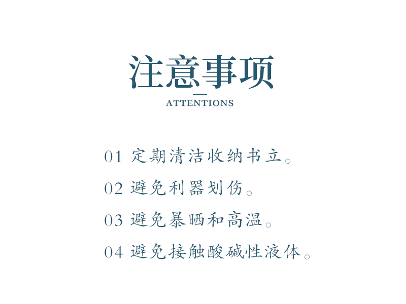 韩国原产SYSMAX多功能收纳书架书立含两层抽屉 蓝色