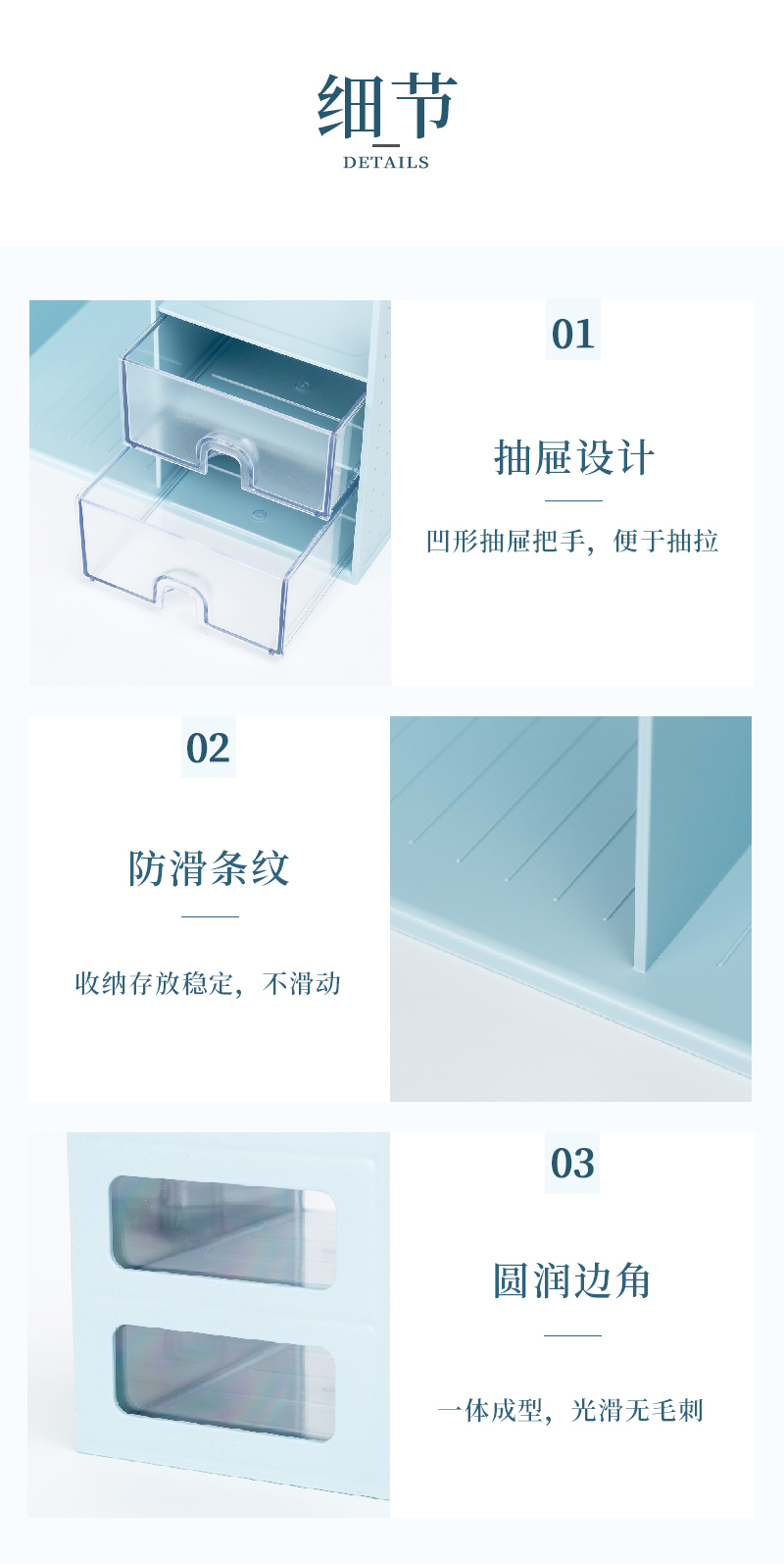 韩国原产SYSMAX多功能收纳书架书立含两层抽屉 蓝色