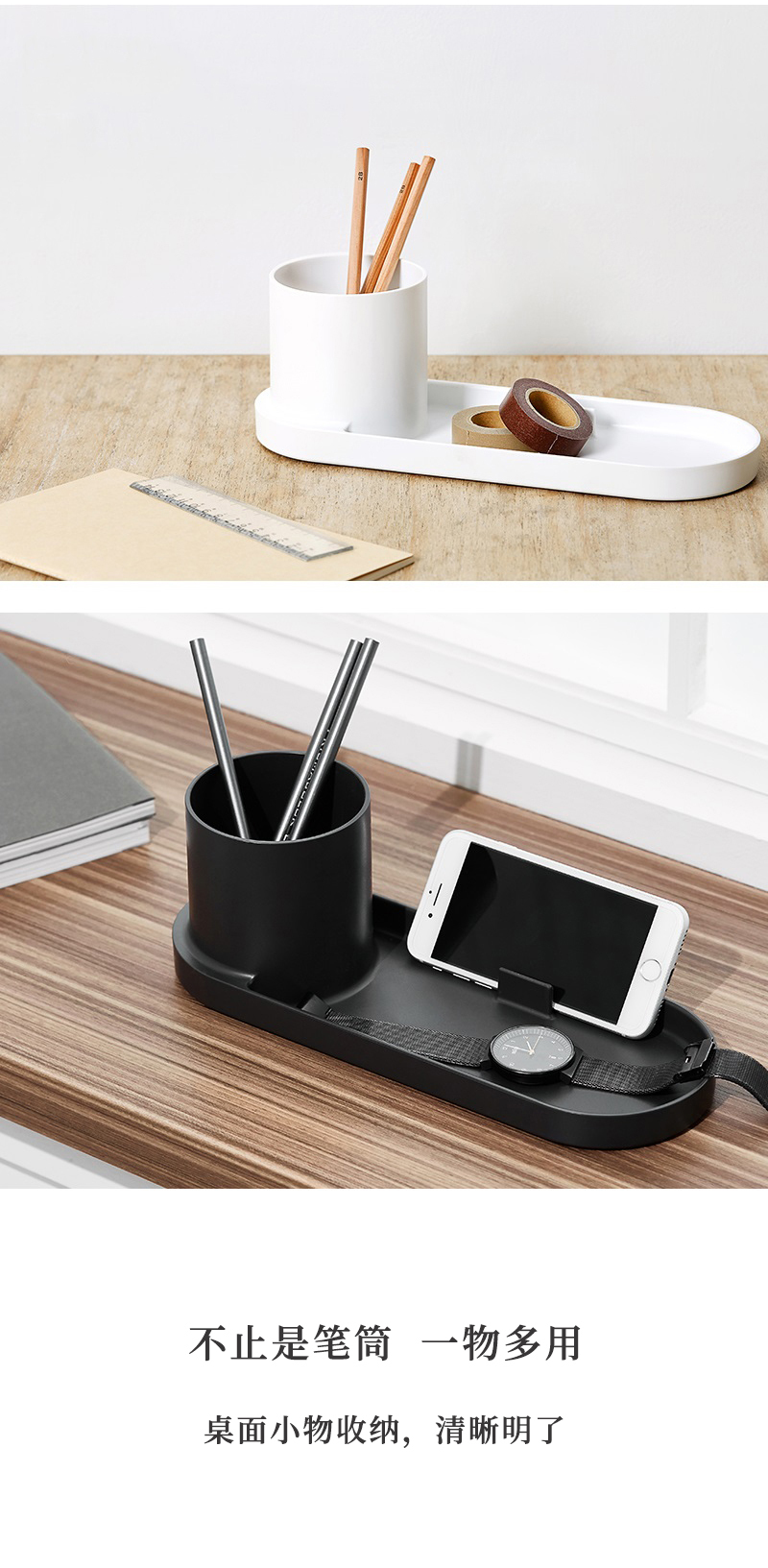 韩国SYSMAX Holder Tray 系列多功能收纳托盘收纳托 米白