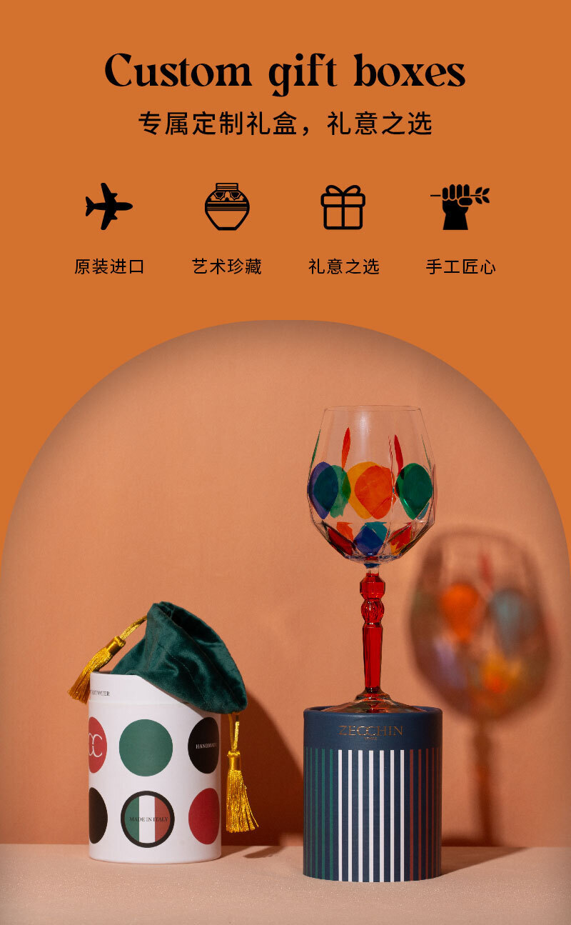意大利原产ZECCHIN多彩莲花甜点碗沙拉碗 彩色