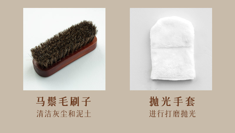 英国Renapur皮具护理膏养护膏清洁膏200ml 白色