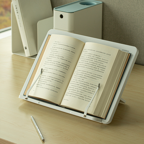 韩国SYSMAX MYROOM Flip Book Stand系列折叠式便携阅读架 白色 通码