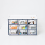 韩国原产SYSMAX SYSTEM系列多功能抽屉收纳盒收纳柜