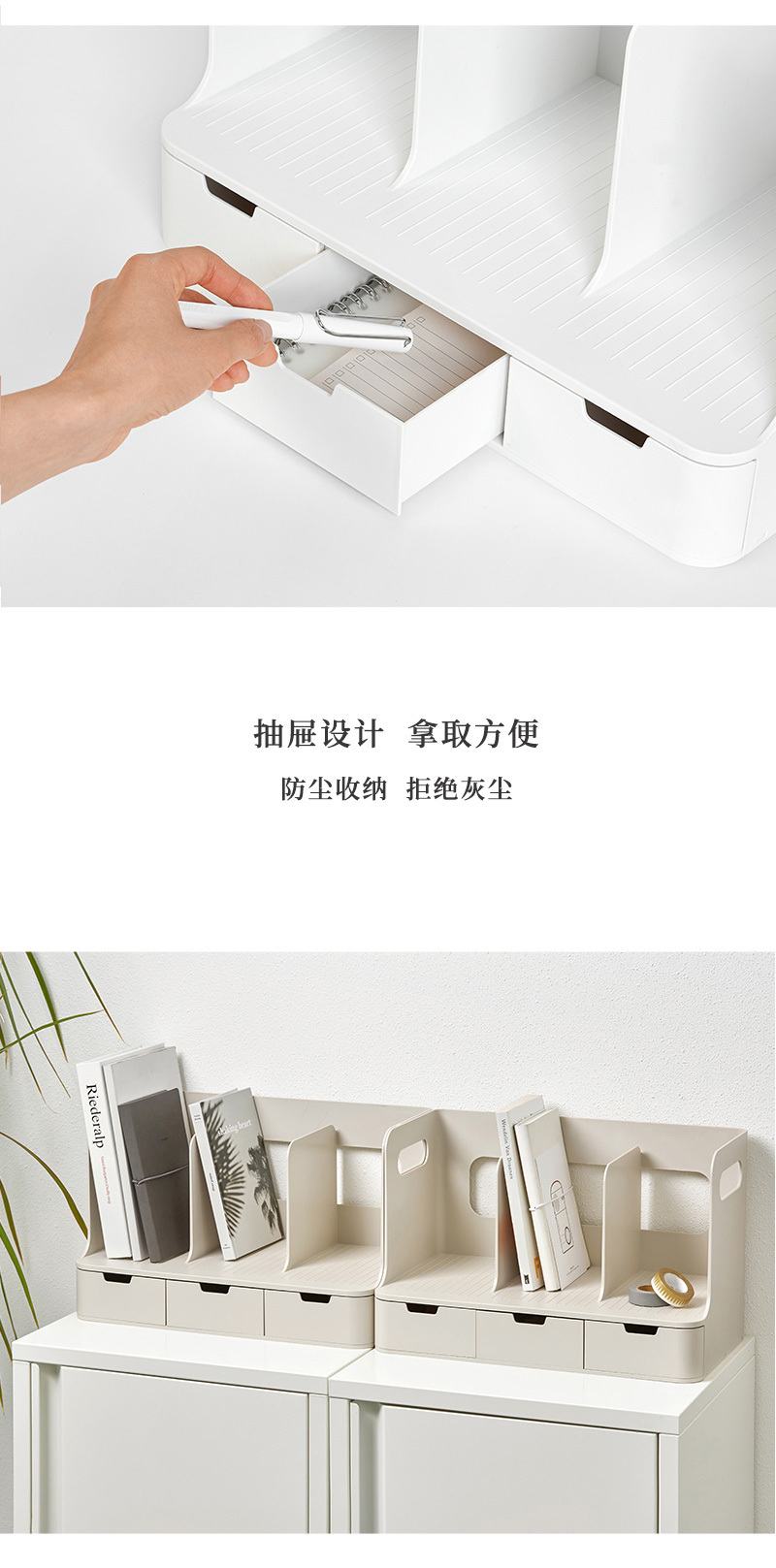 韩国SYSMAX Olio Rack 3系列桌面书立书架 透明