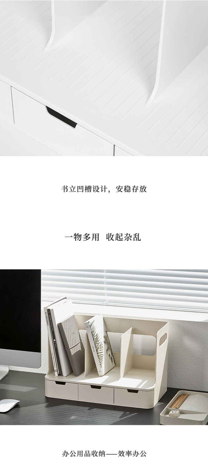 韩国SYSMAX Olio Rack 3系列桌面书立书架 透明