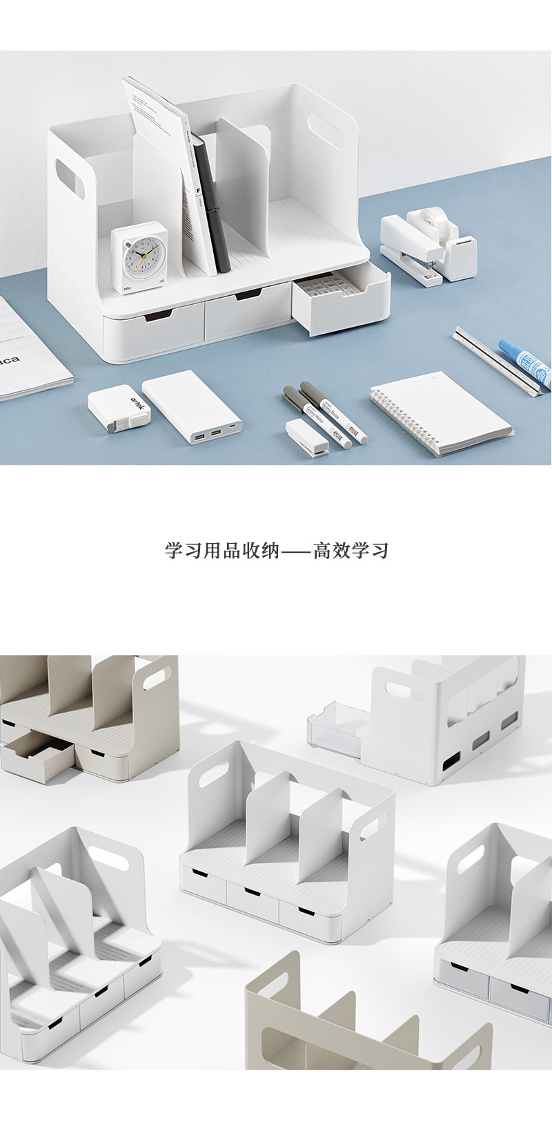 韩国SYSMAX Olio Rack 3系列桌面书立书架 透明