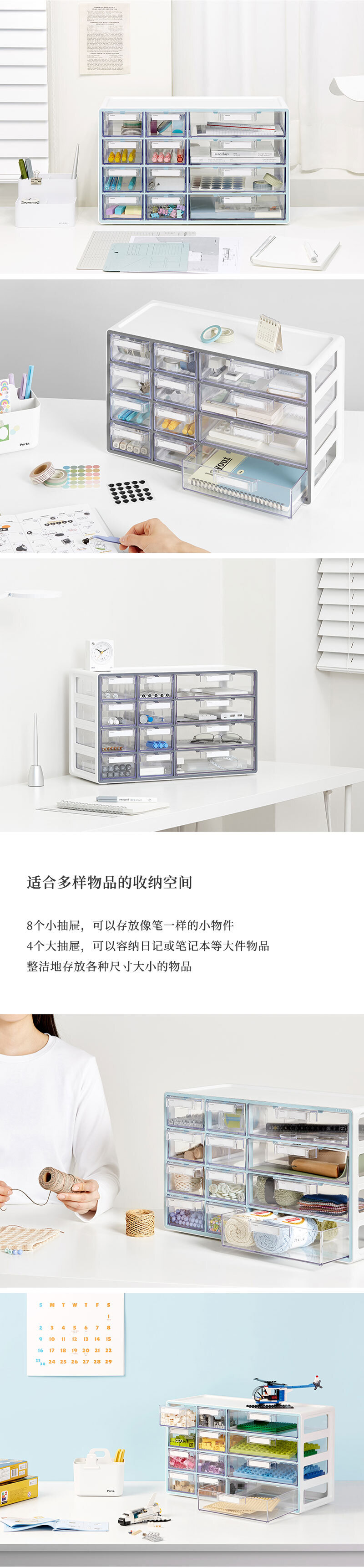 韩国SYSMAX MYROOM UP SYSTEM系列 12宫格多功能收纳 灰色