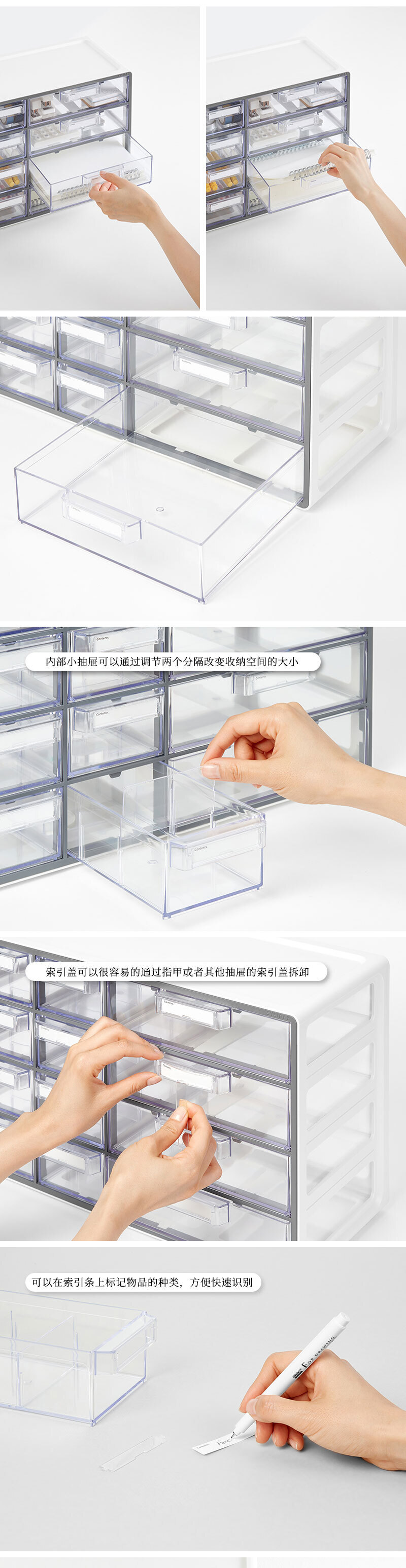 韩国SYSMAX MYROOM UP SYSTEM系列 12宫格多功能收纳 灰色