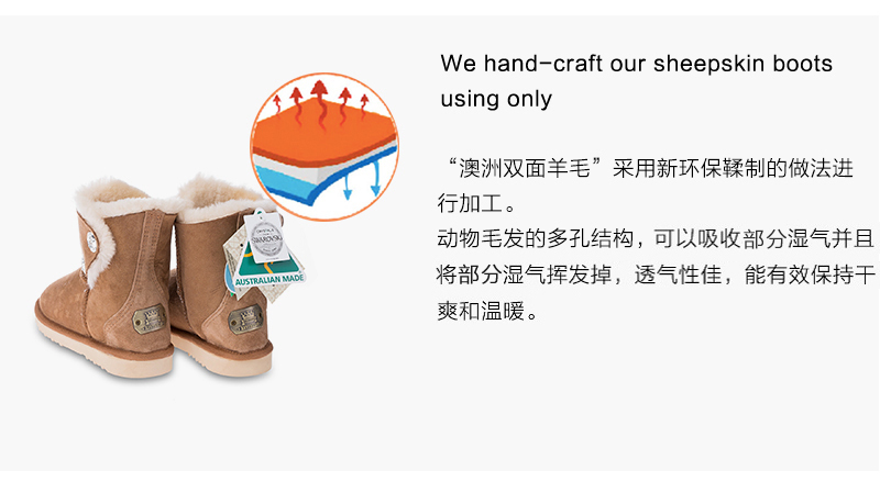 澳大利亚原产CHIC EMPIRE 施华洛世奇水晶纽扣雪地靴 深咖啡 37