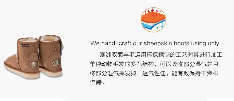 澳大利亚原产CHIC EMPIRE羊皮雪地靴短筒靴 深咖啡 38