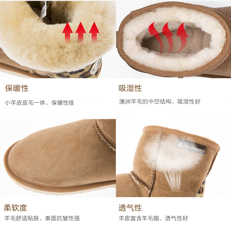 澳大利亚原产CHIC EMPIRE 羊皮毛⼀体雪地靴 黑色 40