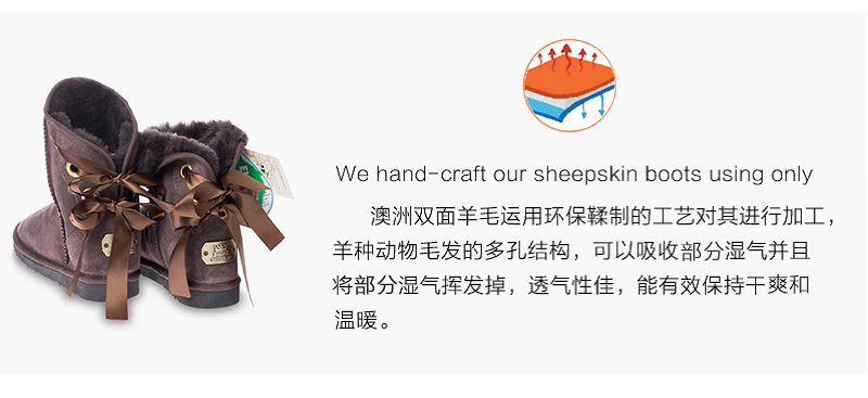 澳大利亚原产CHIC EMPIRE蝴蝶结雪地靴羊皮靴中筒靴 深咖啡色 39