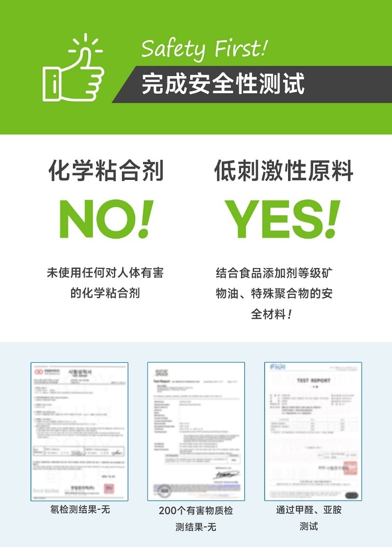 韩国BALANCEON 百安舒凝胶蜂窝坐垫  FIT L 棕色 L