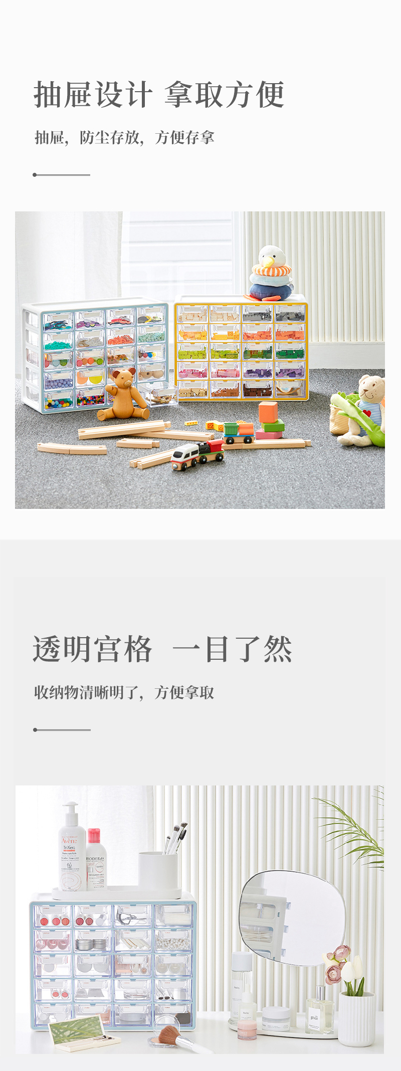 韩国SYSMAX UP SYSTEM系列多功能抽屉收纳盒收纳柜置物盒 黄色