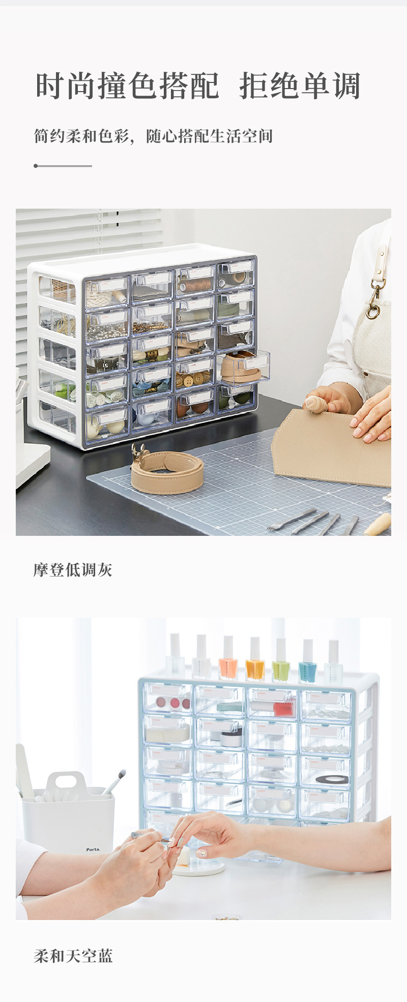 韩国SYSMAX UP SYSTEM系列多功能抽屉收纳盒收纳柜置物盒 黄色