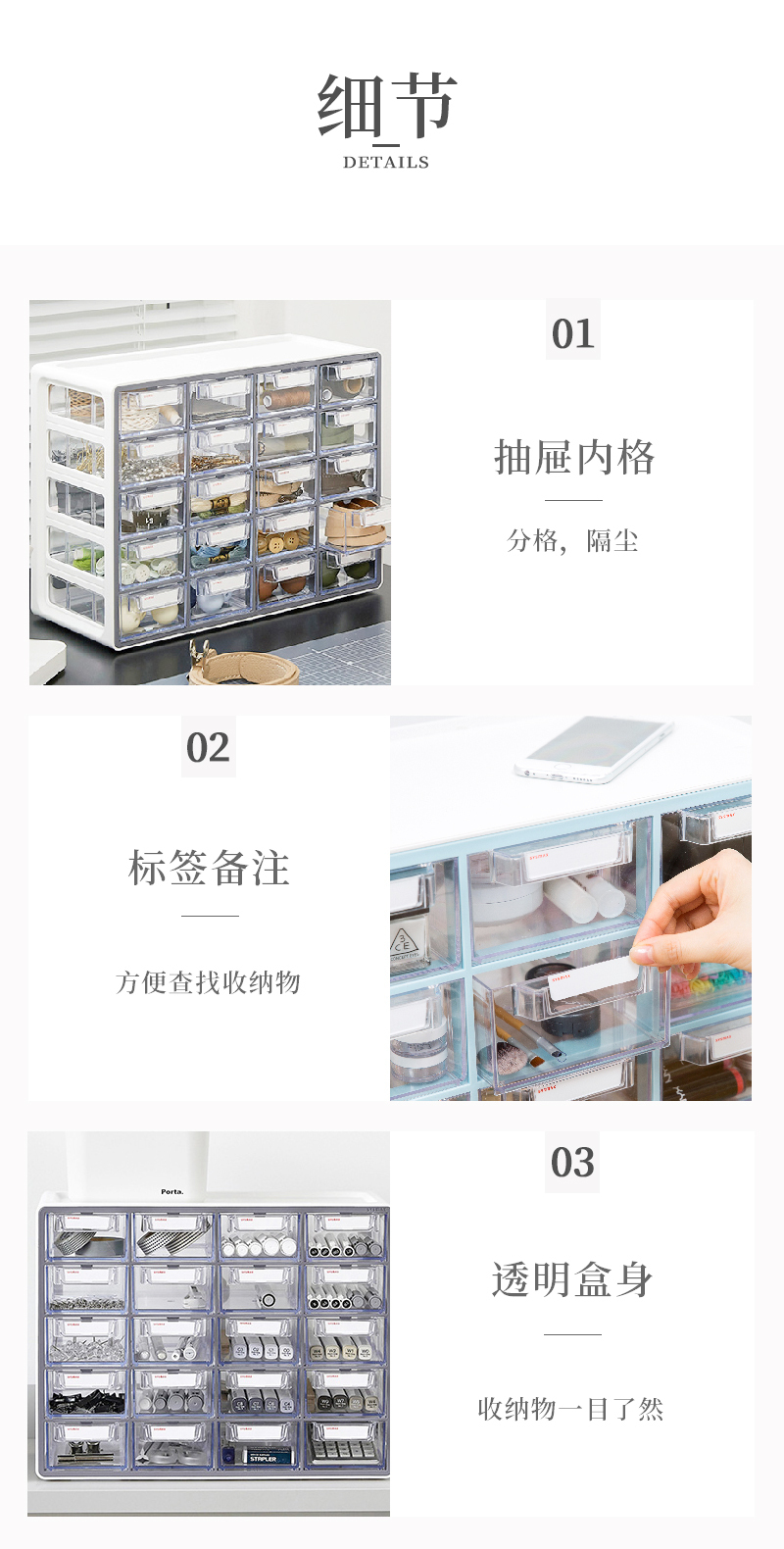 韩国SYSMAX UP SYSTEM系列多功能抽屉收纳盒收纳柜置物盒 黄色