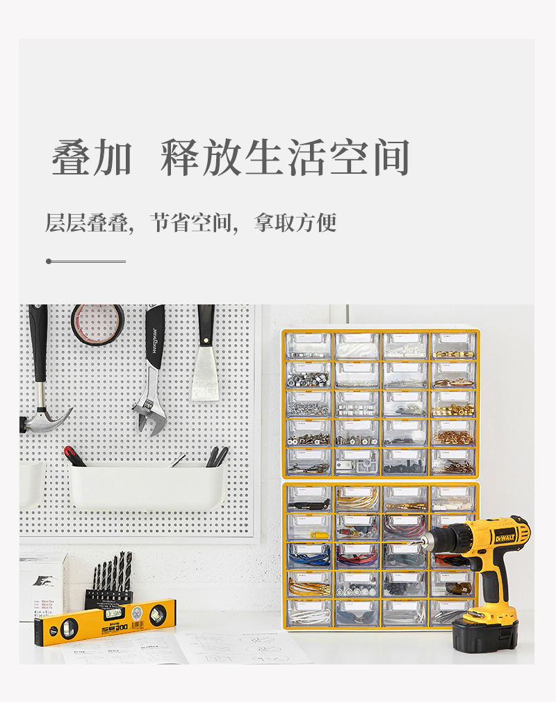 韩国SYSMAX UP SYSTEM系列多功能抽屉收纳盒收纳柜置物盒 黄色