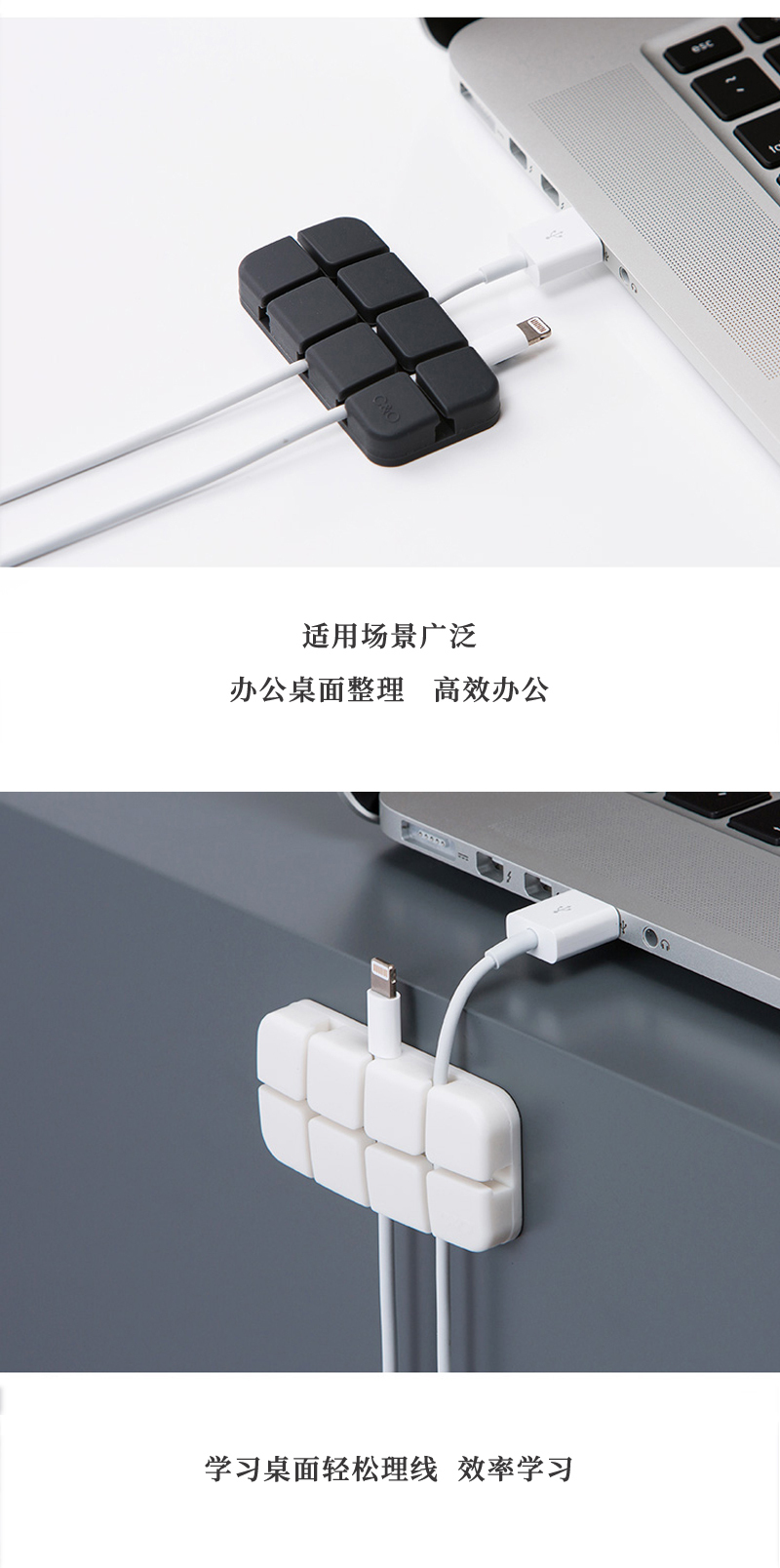 韩国SYSMAX CABLE CHECK系列桌面理线器 深灰