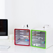 韩国原产SYSMAX 摩登Multi系列多功能5层抽拉式文件柜